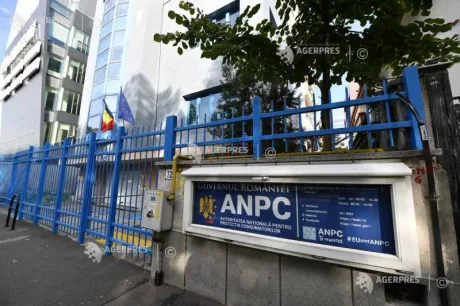Sediul ANPC, instituție guvernamentală din România, în fața clădirii.