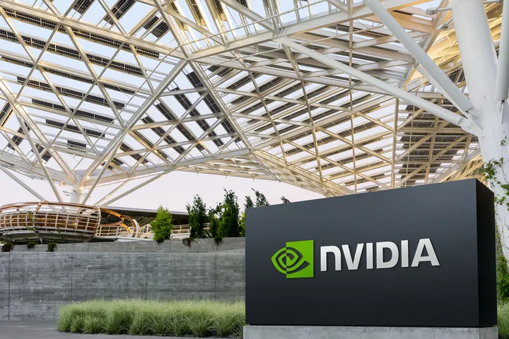 Sediul NVIDIA, un simbol al inovației tehnologice moderne.