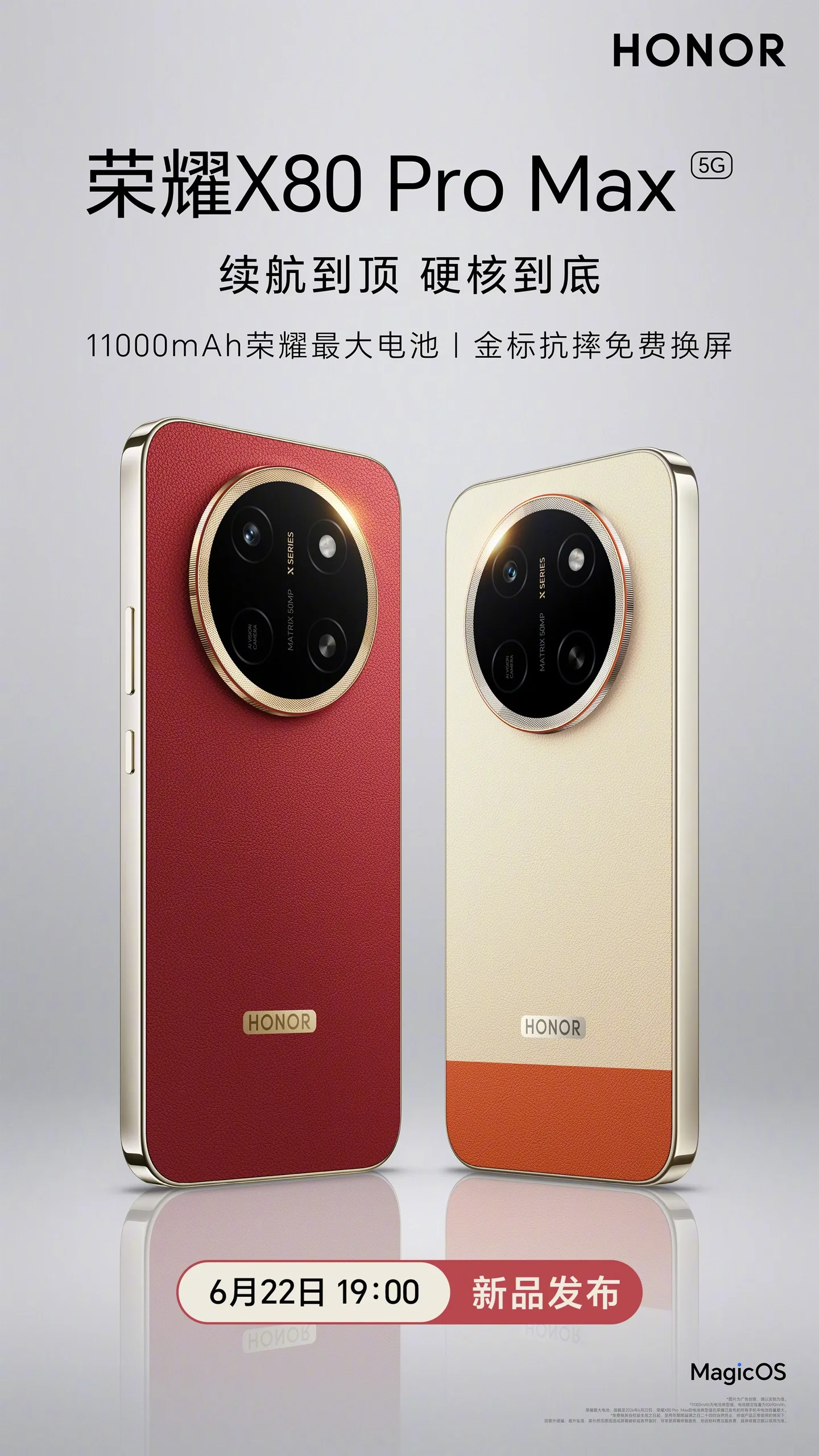 Honor X80 Pro Max, telefon cu baterie de 11.000 mAh și design elegant.
