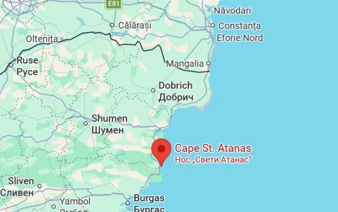 Investigarea atacului cu drone asupra navelor comerciale în Marea Neagră continuă.