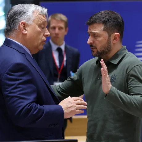 Discuție între lideri europeni despre aderarea Ucrainei la Uniunea Europeană.