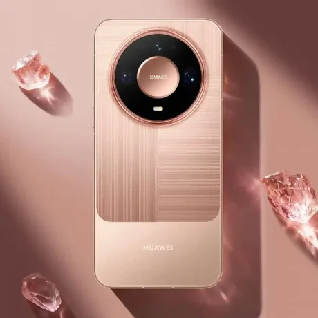 Huawei evită să confirme zvonurile despre subbrandul „Xingmang/Star Shine” - compania trimite publicul la „informațiile oficiale”, deși există o cerere de marcă din 2023