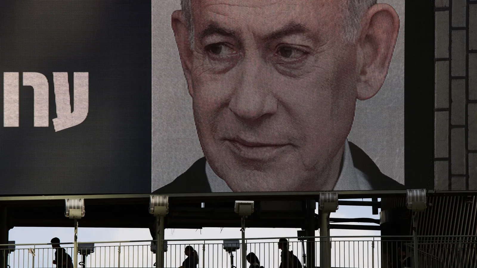 Avertisment electoral despre amenințarea nucleară iraniană în Tel Aviv.