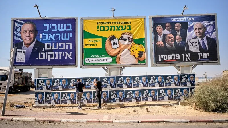 israel, benjamin netanyahu, sanctiuni financiare - copertă