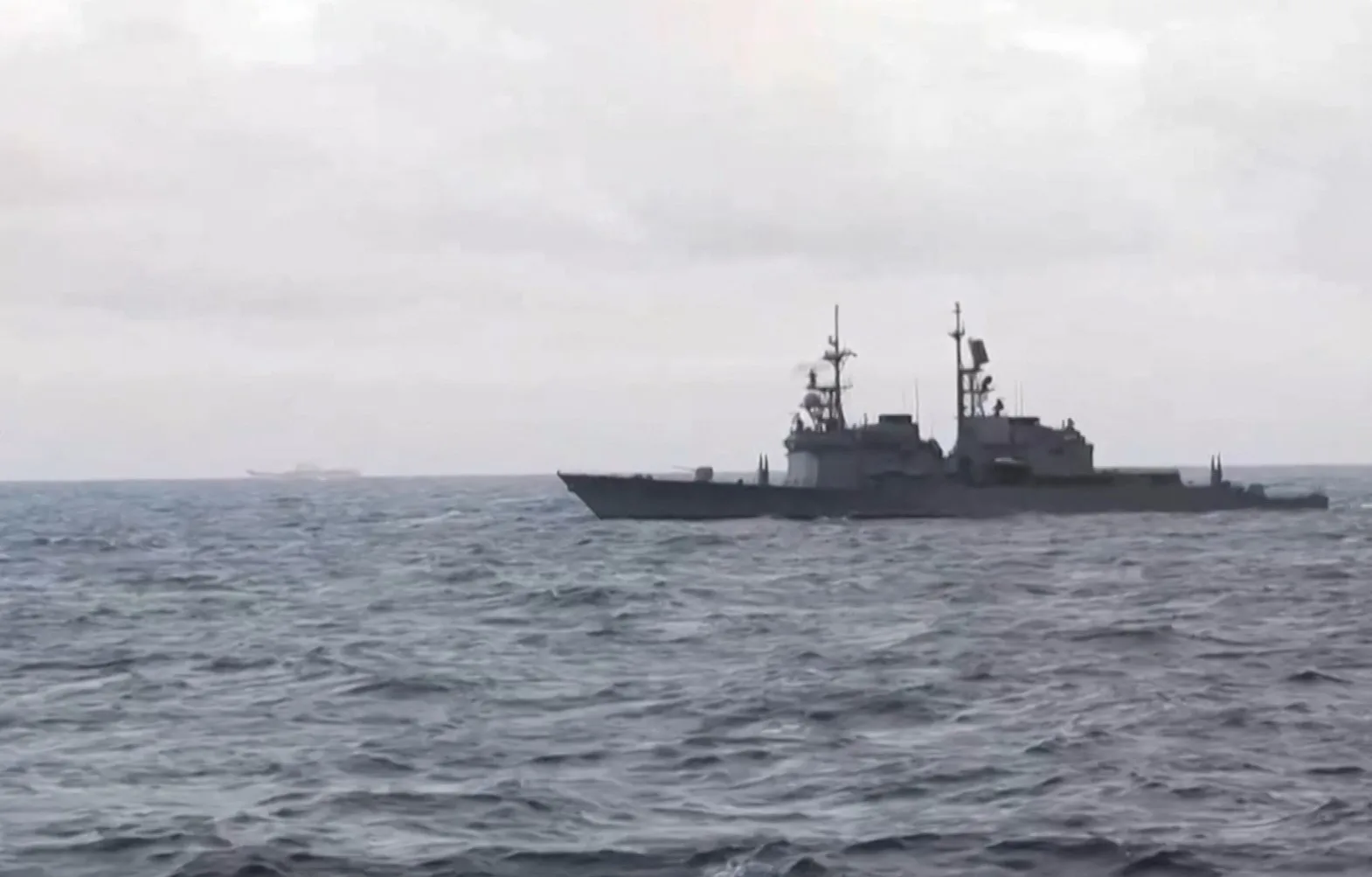 Nave de cercetare chinezești în acțiune în jurul Taiwanului.