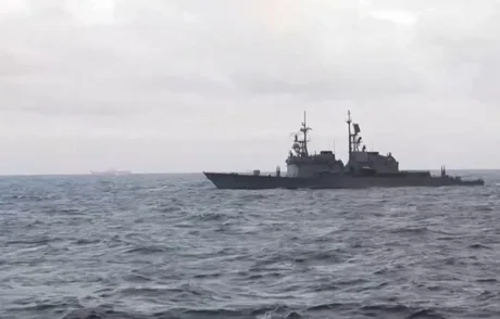 Nave de cercetare chinezești în acțiune în jurul Taiwanului.