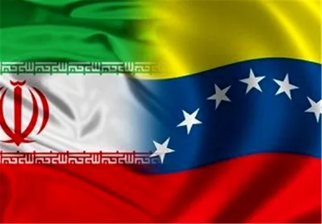Steagurile Iranului și Venezuelei îmbinate, simbolizând relațiile bilaterale.