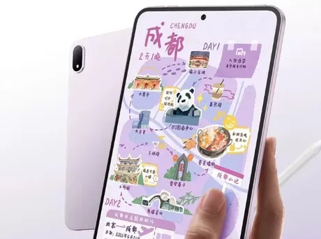 Tableta compactă cu ecran OLED, design modern și specificații avansate.