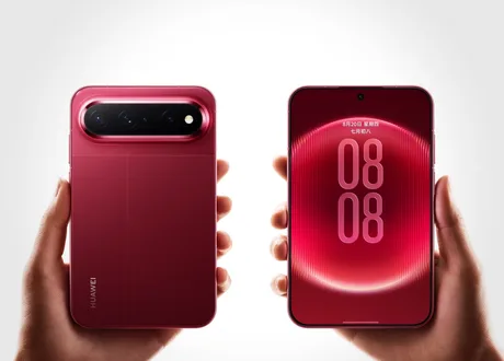 Un smartphone cu design modern și ecran lat, pregătit pentru lansare.