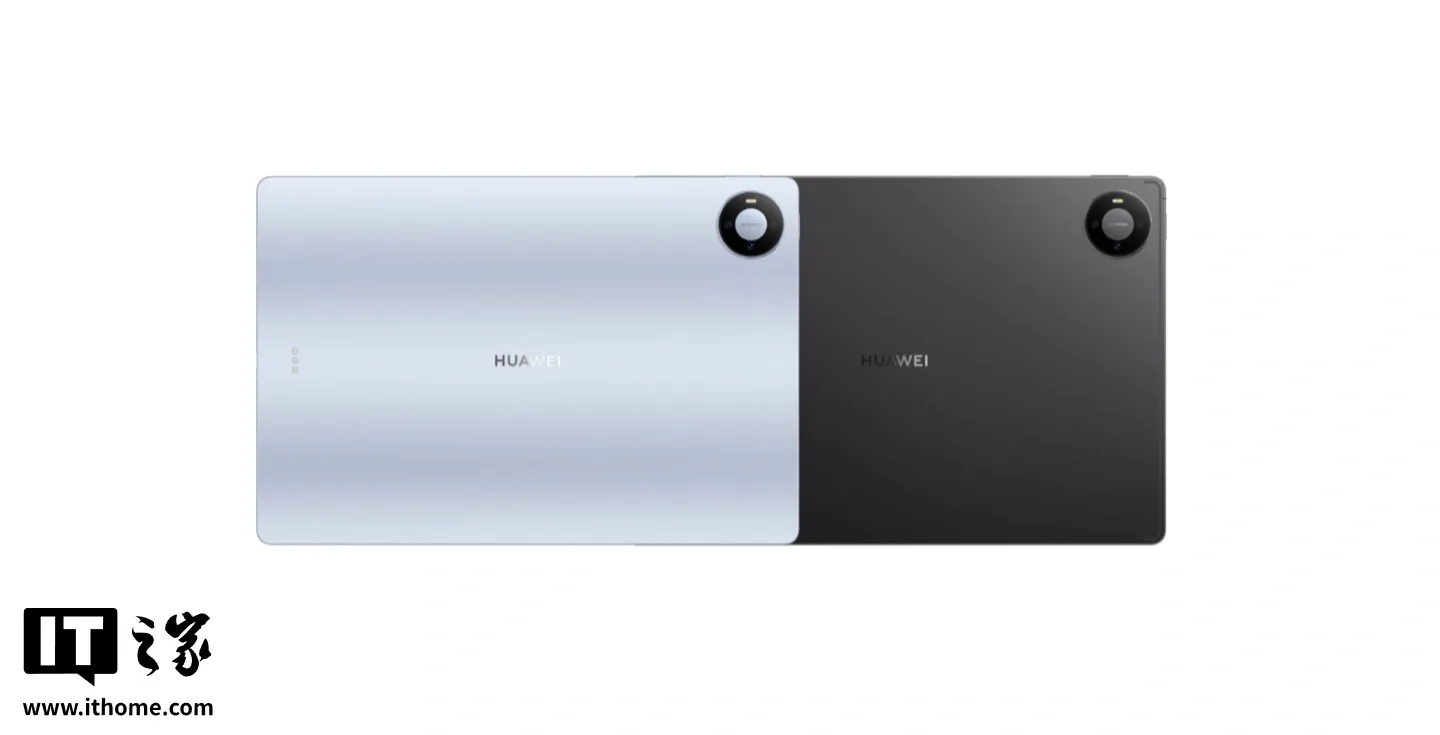 Tableta Huawei MatePad Pro Max în două culori, elegantă și subțire.