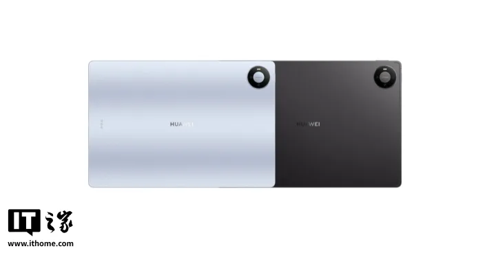 Tableta Huawei MatePad Pro Max în două culori, elegantă și subțire.