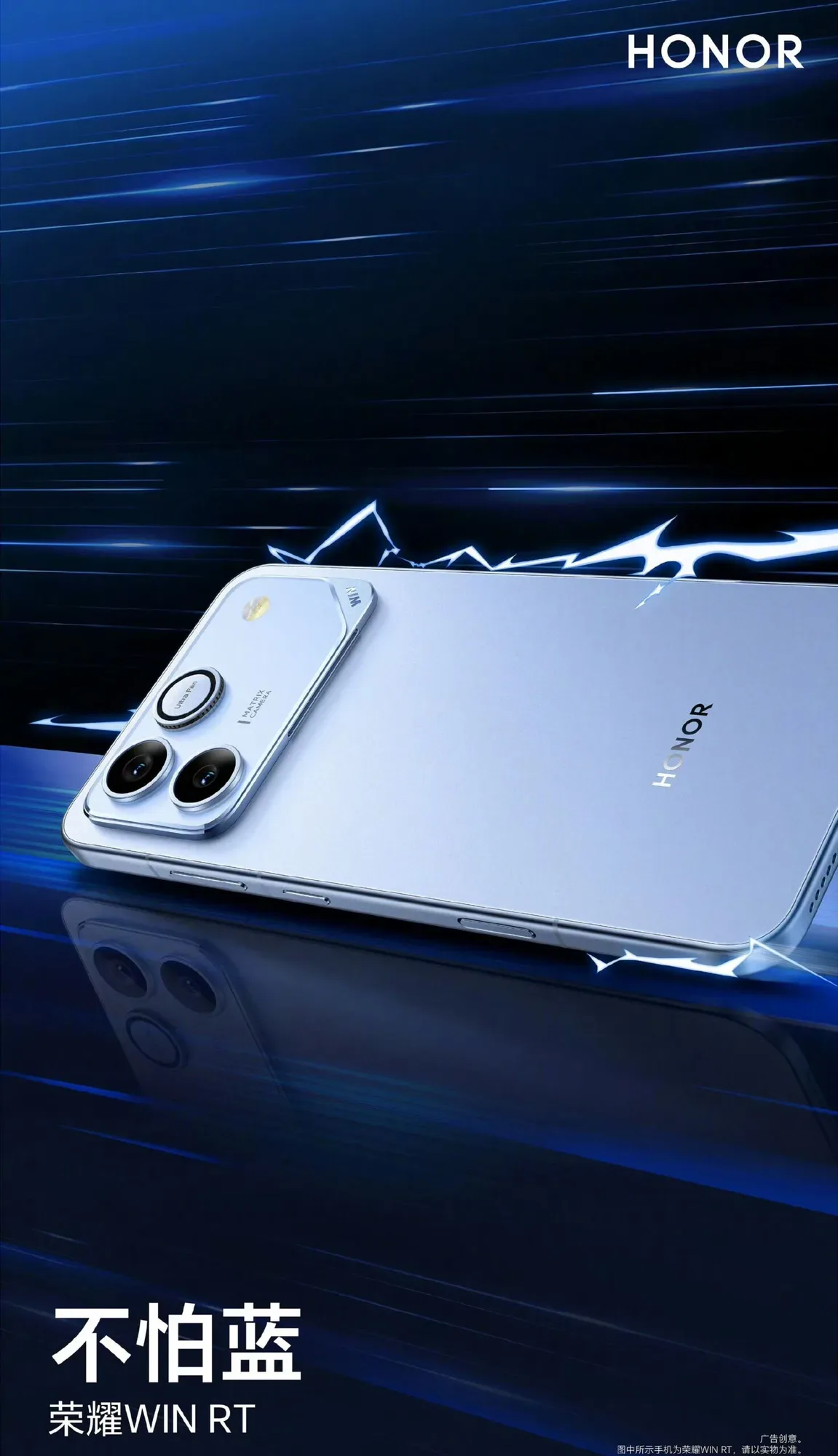 Smartphone cu design modern și specificații avansate, pregătit pentru lansare.
