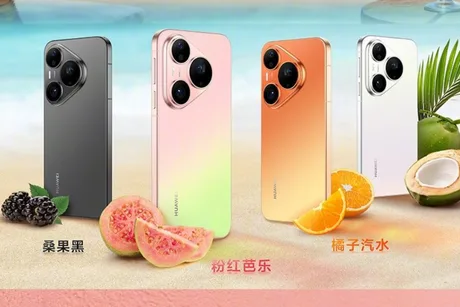 Seria Huawei Pura 90, cu accent pe camere avansate și procesare AI.