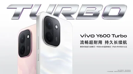Vivo Y600 Turbo cu design elegant și specificații puternice pentru utilizare intensă.