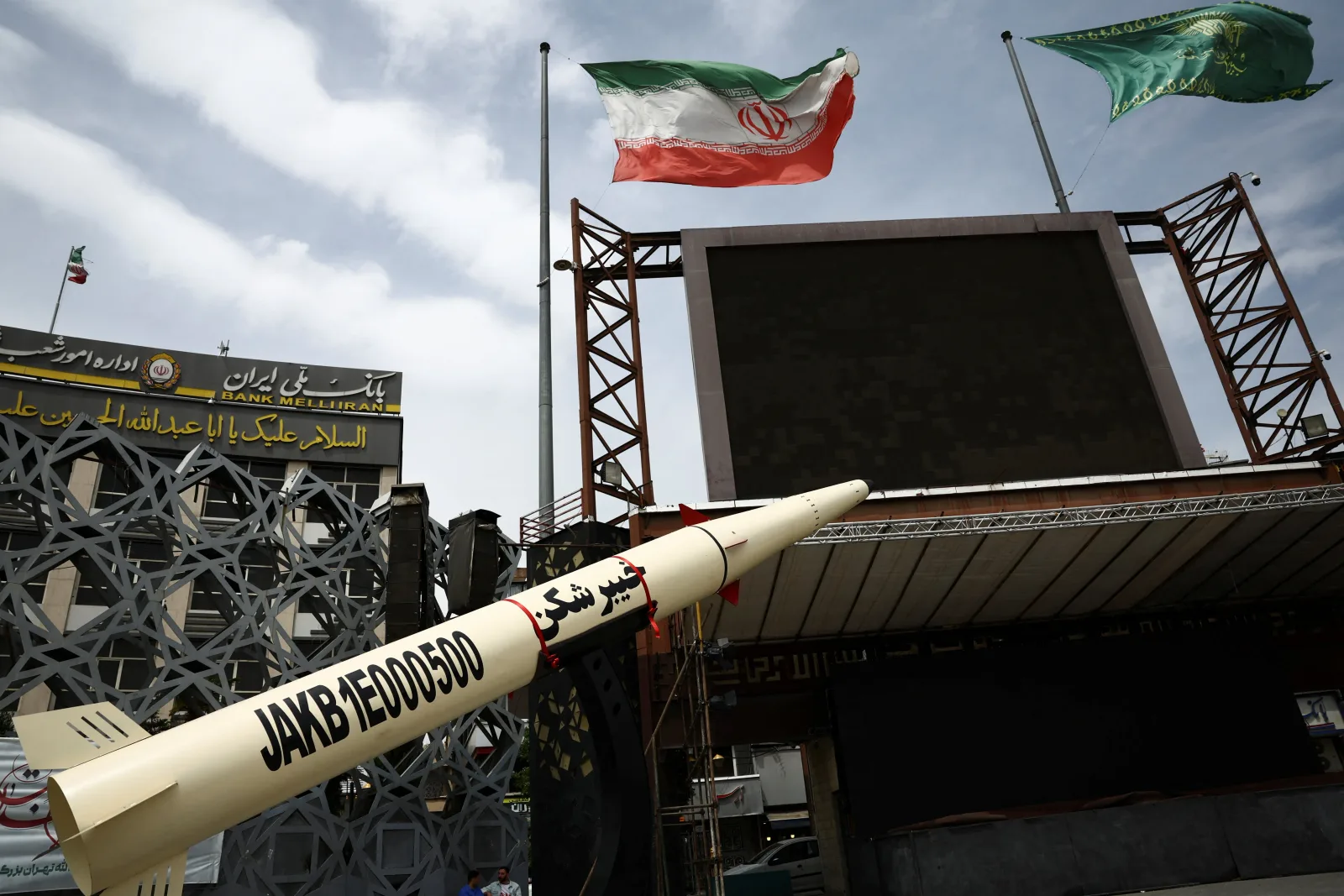 Iranul își intensifică pregătirile militare în contextul tensiunilor regionale.