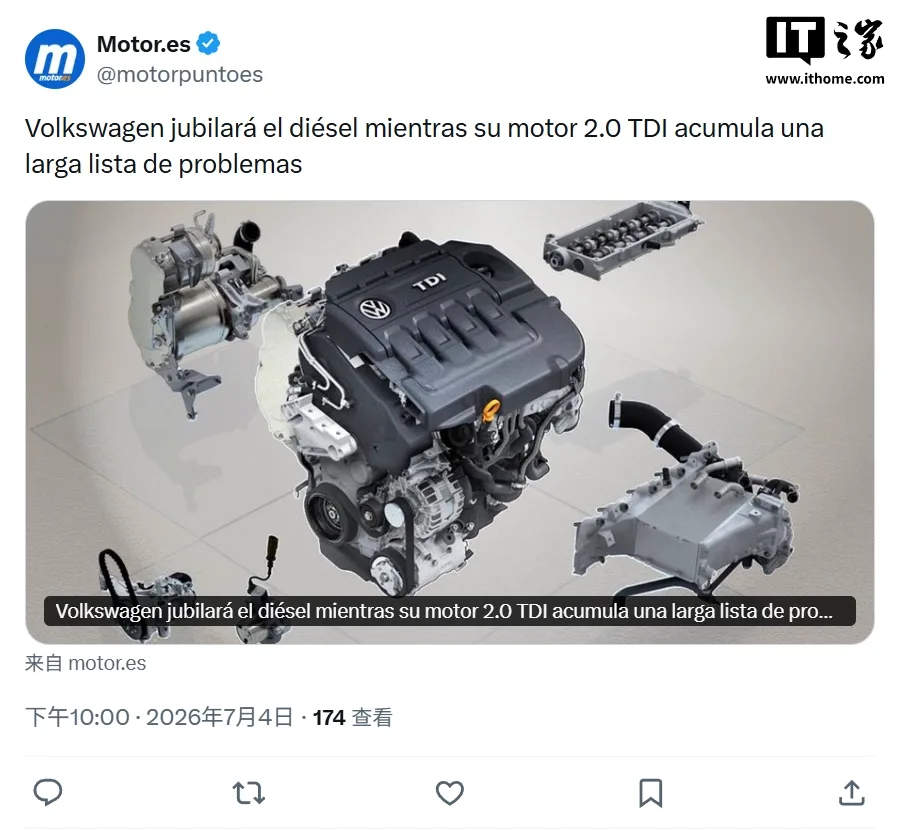 Noul T-Roc adoptă un sistem hibrid, renunțând la motorină.