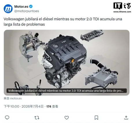 Noul T-Roc adoptă un sistem hibrid, renunțând la motorină.
