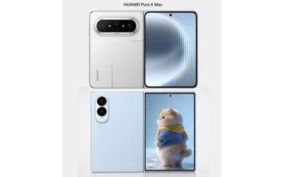 Samsung Galaxy Z Fold Wide cu un design inovator și ecran mai lat.