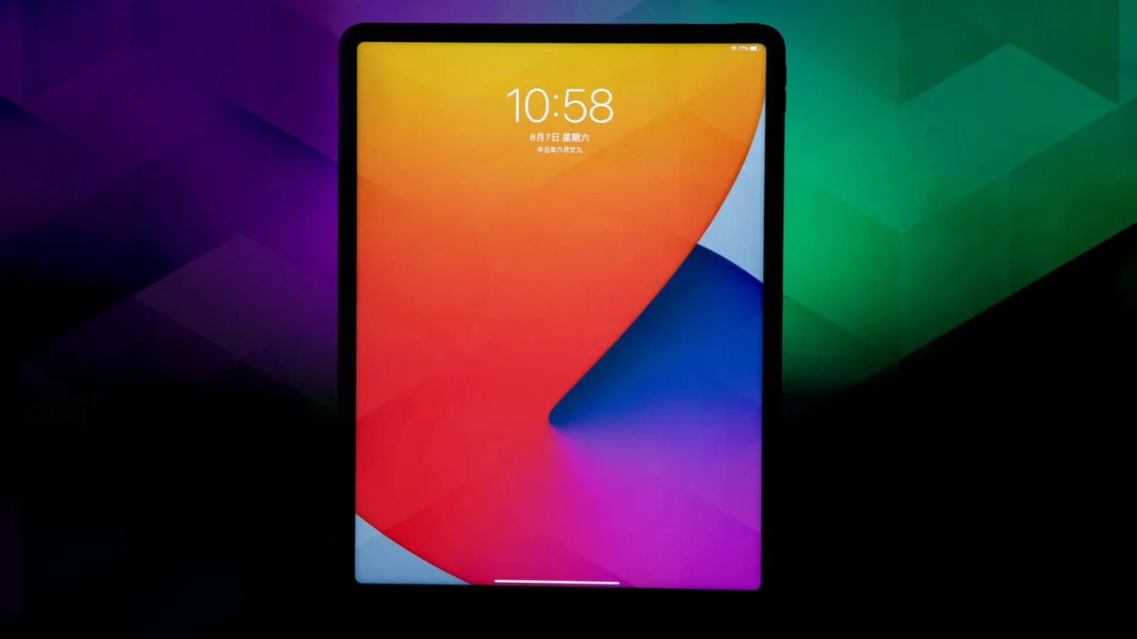 iPad 12 cu design modern și ecran vibrant, pregătit pentru inteligență artificială.