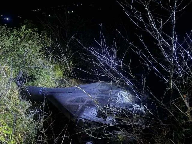 Dronă prăbușită în apropierea satului Copanca, raionul Căușeni.