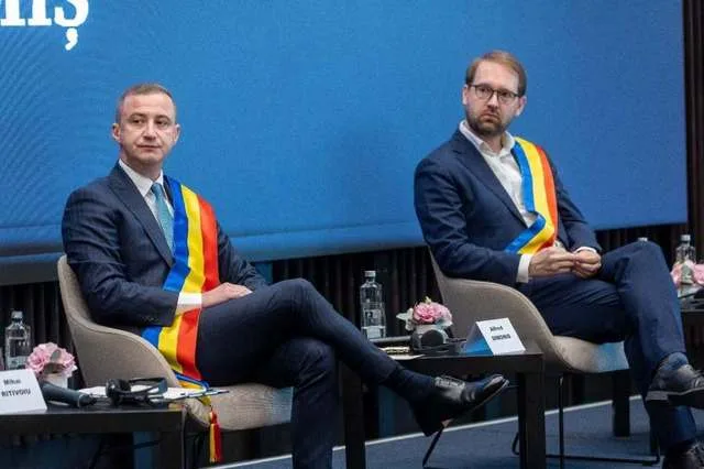 consiliul judetean timis, dominic fritz, alfred simonis - copertă