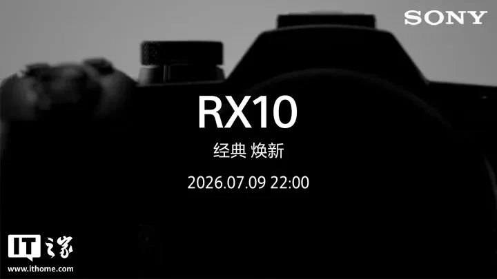 Sony RX10 V promite filmare 4K la 120 fps și autofocus avansat.
