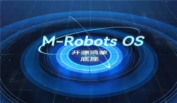 M-Robots OS 2.0, un sistem avansat pentru roboți, promite integrare rapidă și costuri reduse.