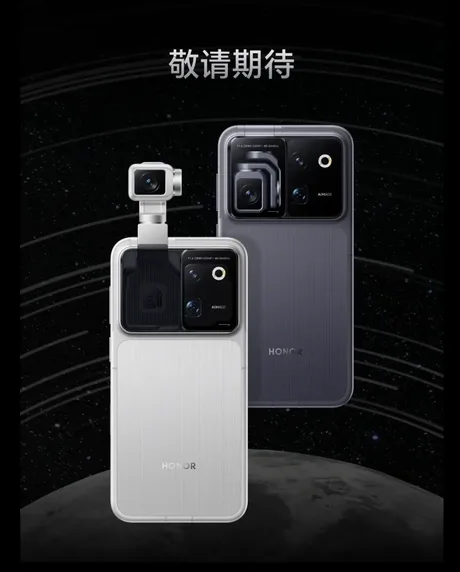 Honor Robot Phone cu baterie mare și cameră avansată, pregătit pentru lansare.