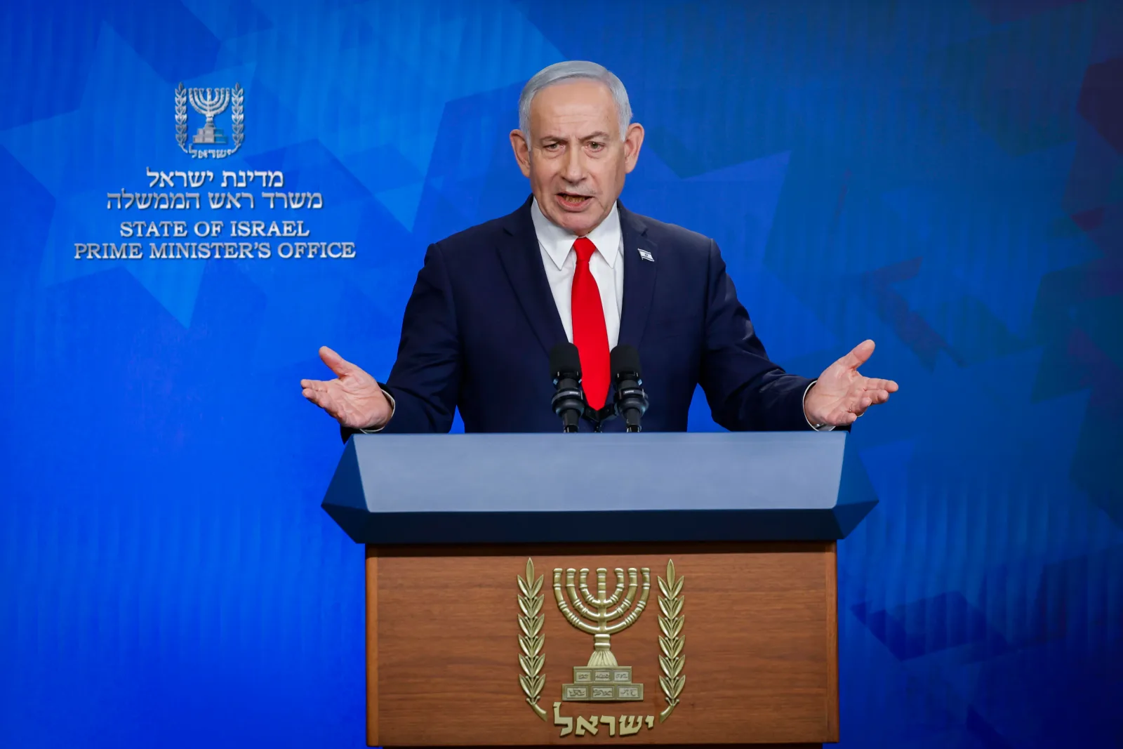 Benjamin Netanyahu își finalizează mărturia în procesul penal, așteptând verdictul.
