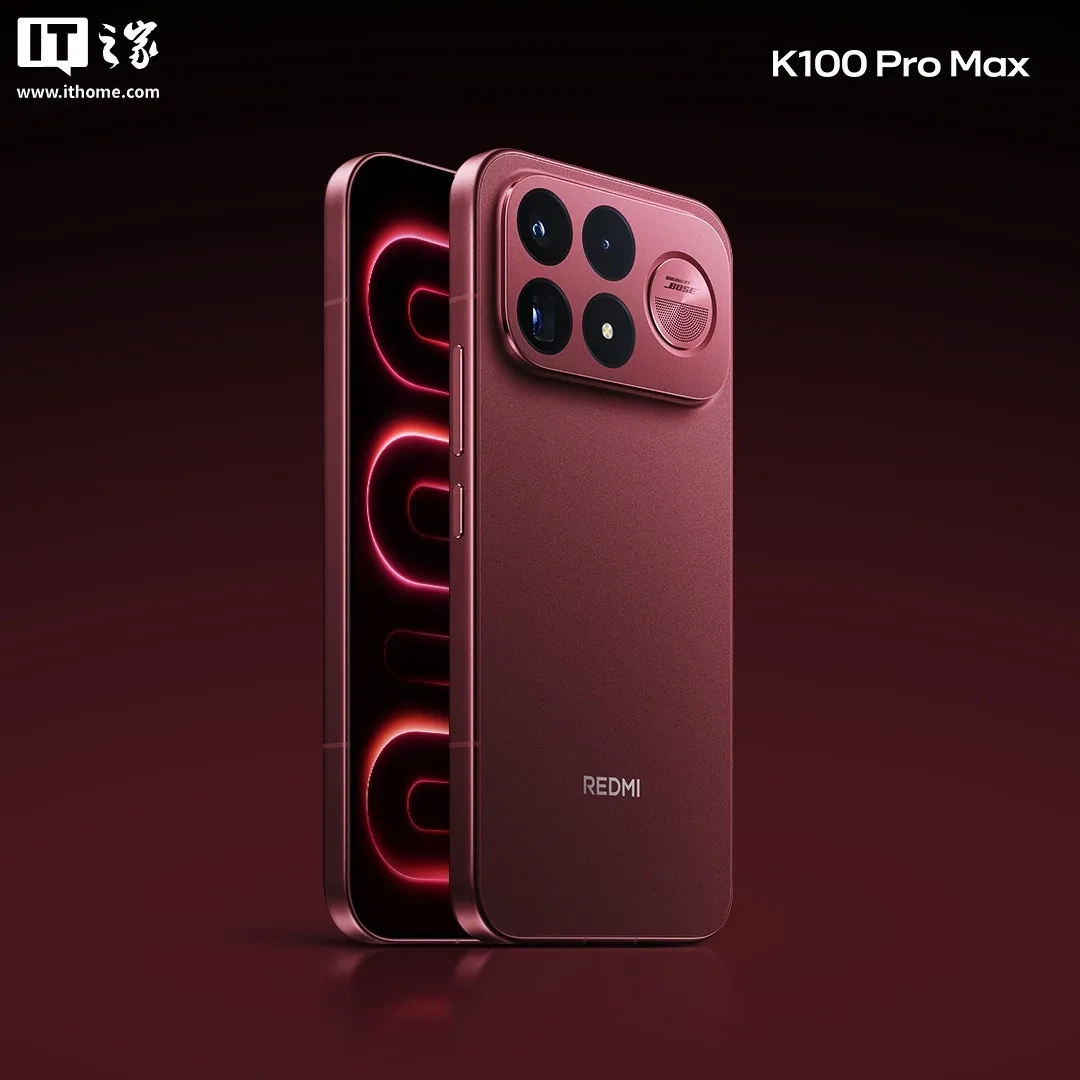 Telefonul REDMI K100 Pro Max în nuanța Roșu Cabernet, cu design elegant și inel luminos.
