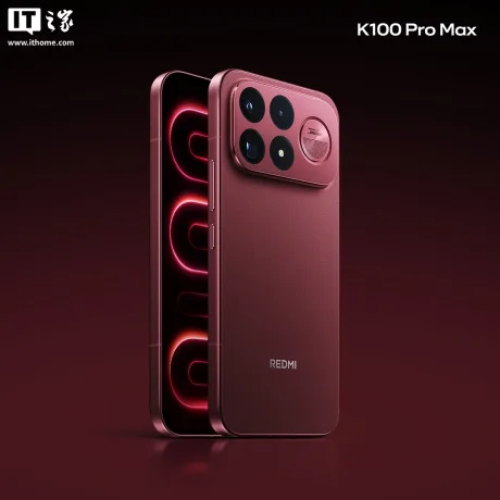 Telefonul REDMI K100 Pro Max în nuanța Roșu Cabernet, cu design elegant și inel luminos.