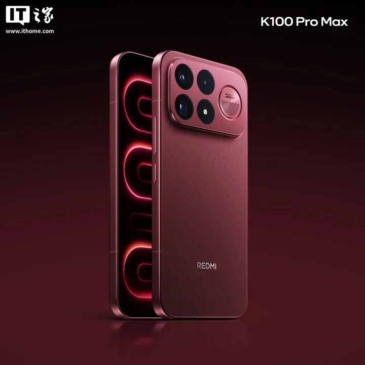 Telefonul REDMI K100 Pro Max în nuanța Roșu Cabernet, cu design elegant și inel luminos.