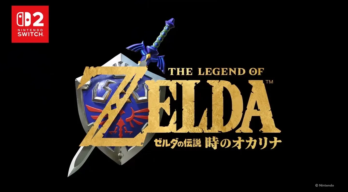 Logo-ul jocului The Legend of Zelda pe fundal negru.