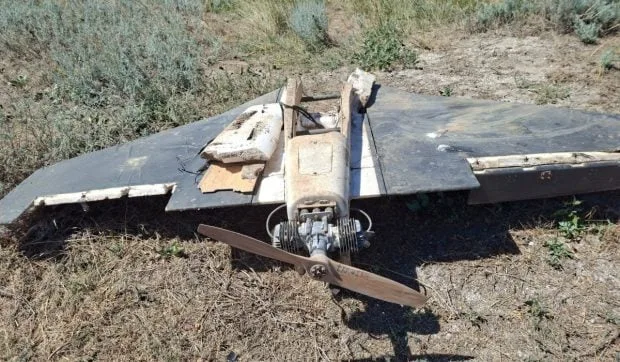 Drone prăbușită în zona Mării Negre, evidențiind riscurile de securitate.