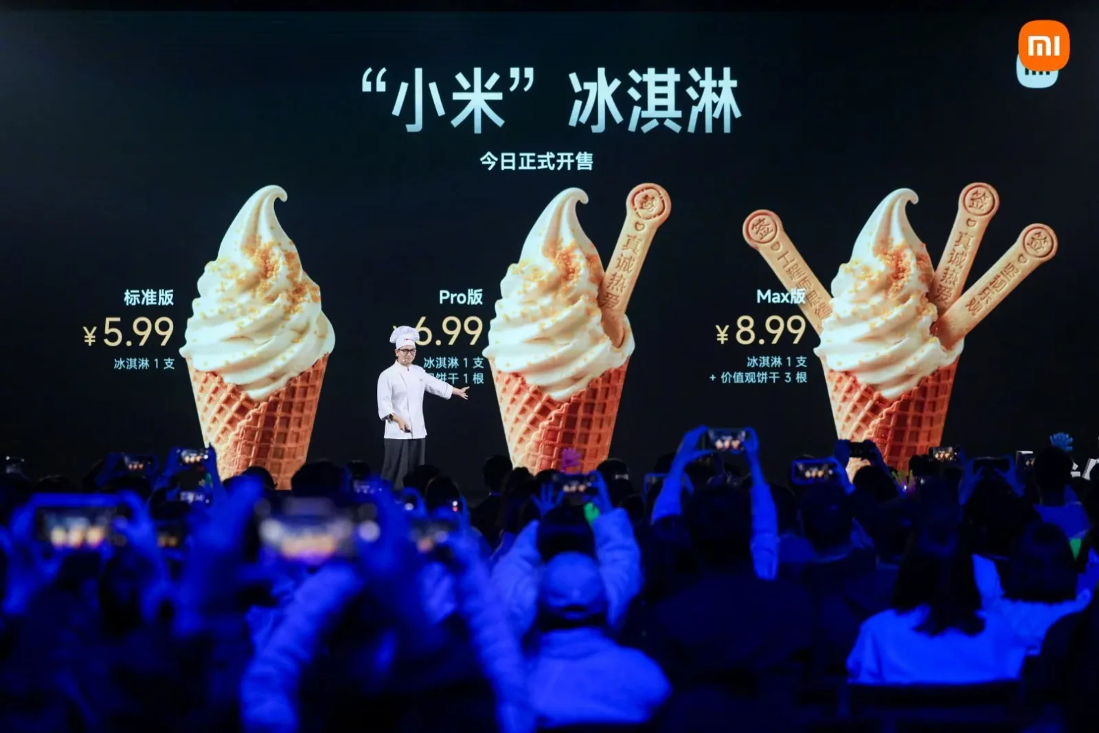 Lei Jun anunță că înghețata Xiaomi rămâne exclusiv în cantina companiei.