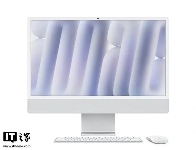 Prototip iMac cu design modern și ecran luminos, testat de Apple.