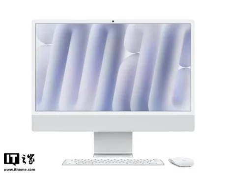 Prototip iMac cu design modern și ecran luminos, testat de Apple.