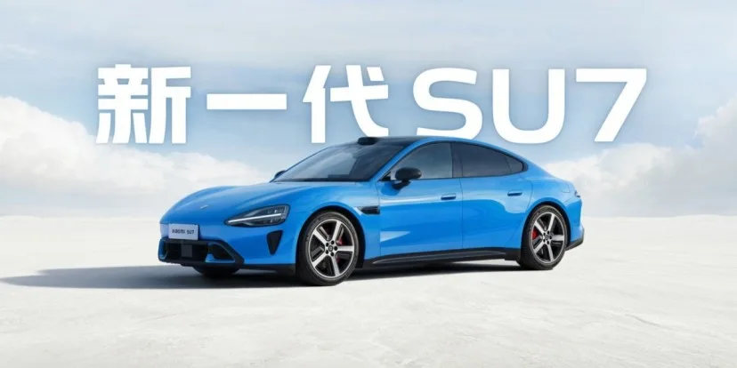Xiaomi a lansat sedanul SU7, atrăgând atenția pe piața auto electrică.