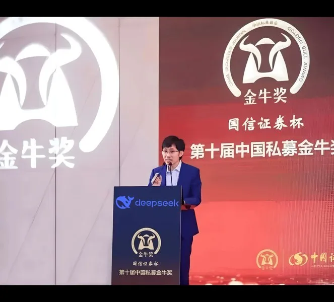 Miliardari tineri din China, influența inteligenței artificiale în economie.