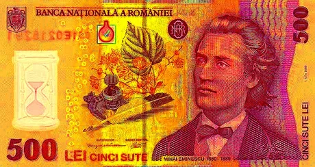 Bancnote românești cu simboluri culturale și istorice importante.