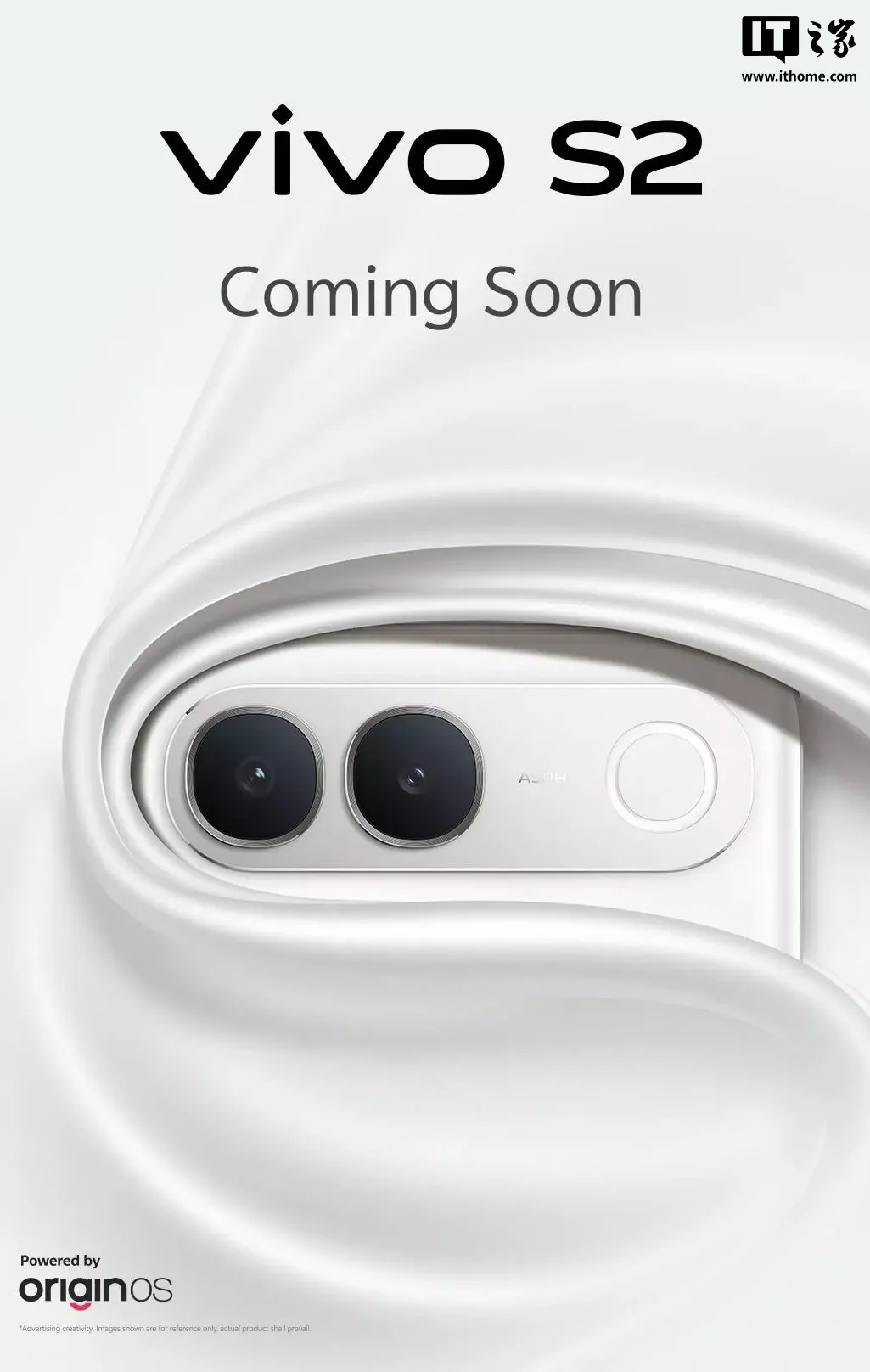 Vivo S2 cu design elegant și cameră duală, pregătit pentru lansare în India.