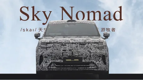 Un SUV mare Sky Nomad, model N90, cu design modern și autonomie extinsă.