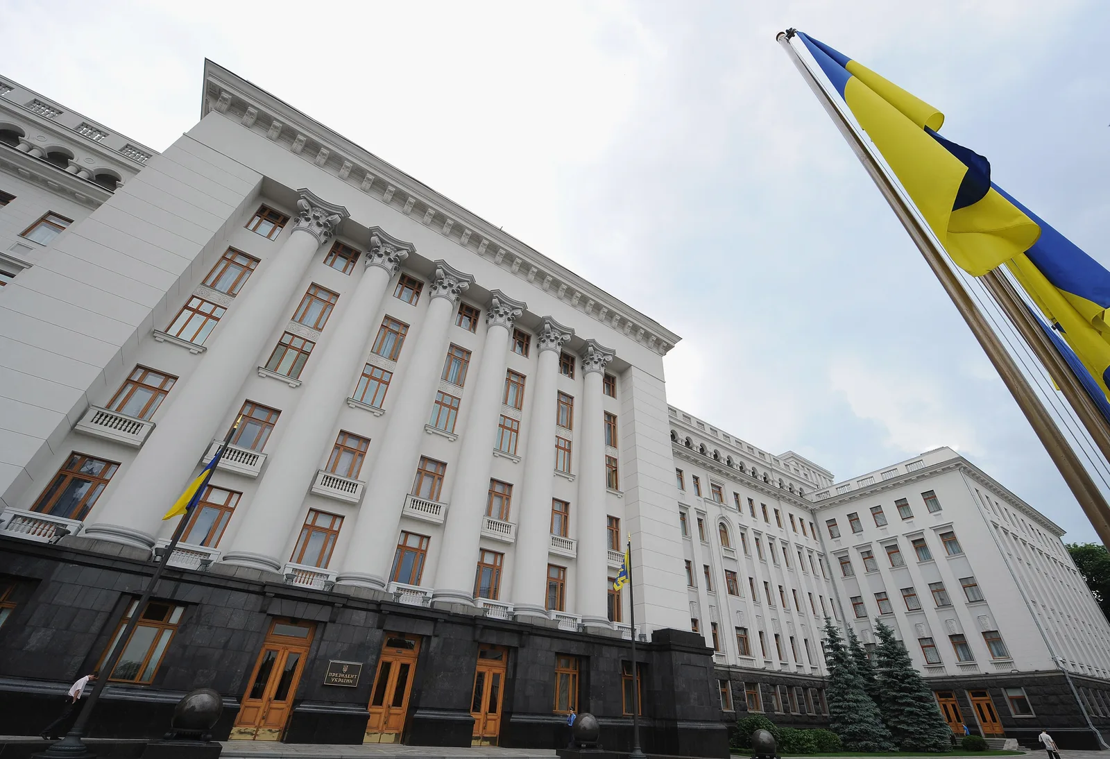 Clădirea Biroului Președintelui Ucrainei în contextul unei anchete anticorupție.