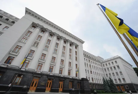 Clădirea Biroului Președintelui Ucrainei în contextul unei anchete anticorupție.