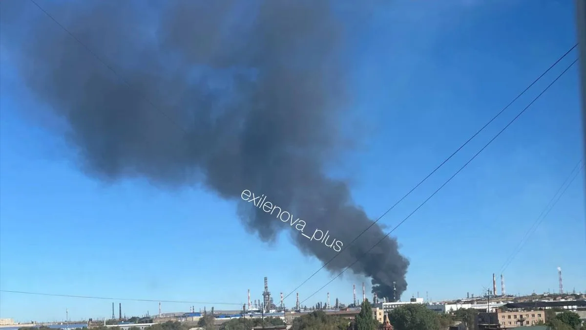 orsk, gazprom neftekhim salavat, orsknefteorgsintez - copertă