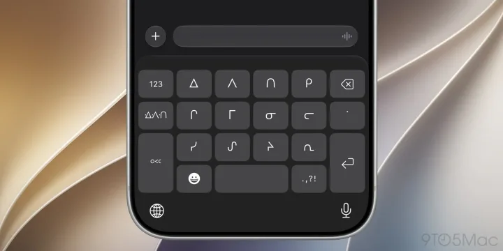 Tastatură virtuală cu layout-uri diverse pentru limbi multilingve.