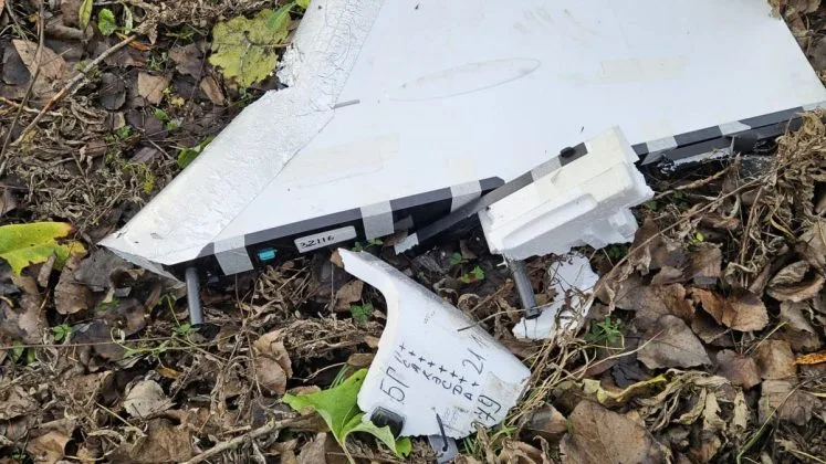 Fragmente de dronă găsite în apropierea satelor din Republica Moldova.