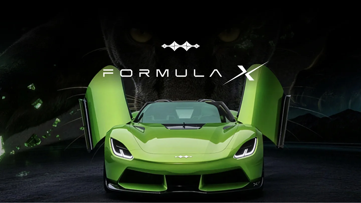 Mașina sport Formula X cu design inspirat de ghepard, prezentată la Beijing 2026.