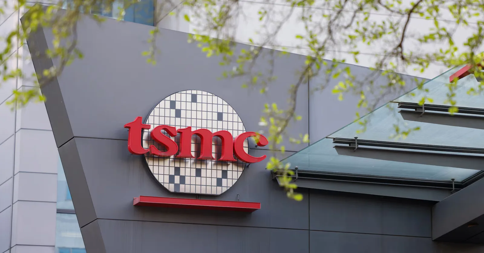 Sediul TSMC, simbol al inovației în tehnologia semiconductorilor.