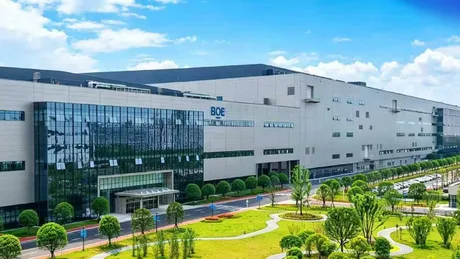 Fabrica BOE din Chengdu dedicată producției de panouri OLED de generație 8.6.